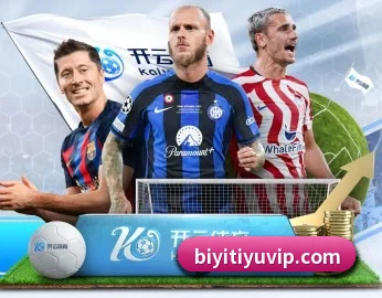 必一体育的故事 - 体育资讯内容服务(BSports)