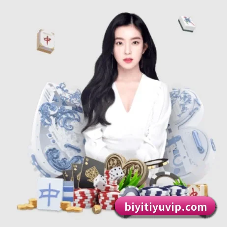 AI 革新 | BSports